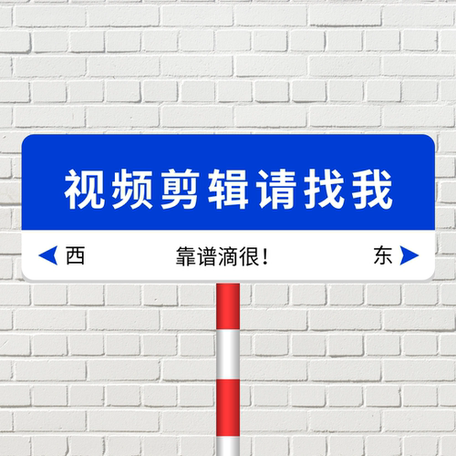 短视频口播视频剪辑年会开场片头片尾拜年视频ae模板新年祝福