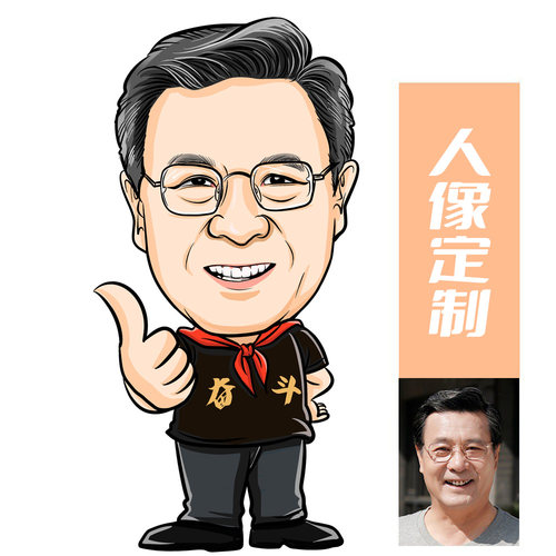 q版漫画动漫人像插画设计表情包