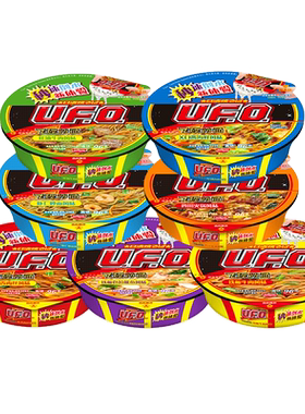 日清U.F.O.飞碟炒面6口味任选