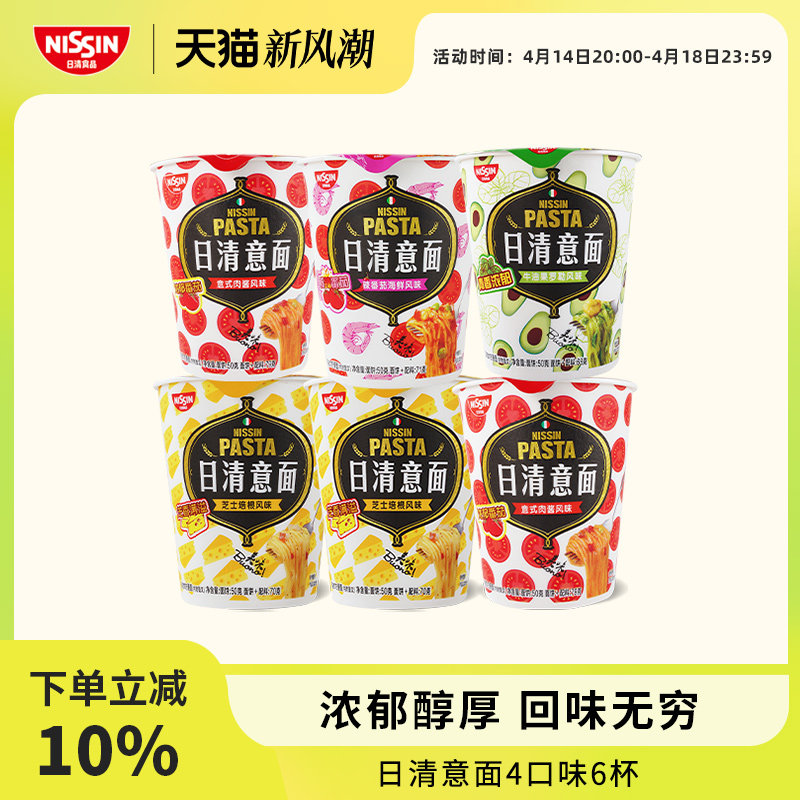 ��������4��ζ6��������� ����ը��ʳ��ʳ���淽����ɰ�������