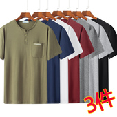 纯棉爸爸夏装 中年男士 短袖 2025年新款 t恤夏天中老年人大码 上衣服