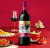 官方正品 通化葡萄酒原汁山葡萄酒720ml女士晚安微醺热红酒旗舰店