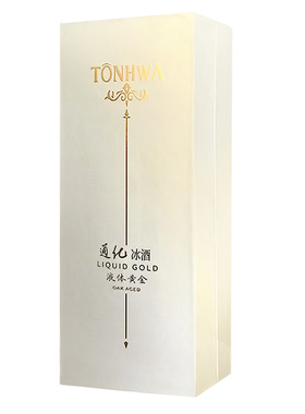 海马刀开瓶器莞妍北冰红红梅礼盒红酒礼袋摇摇杯子真空酒塞赠品