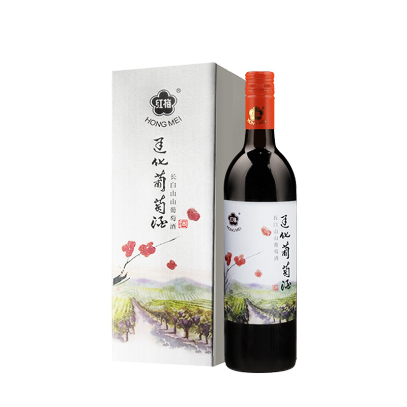 通化 红梅 长白山山葡萄酒（粉彩版）15度740ml*1