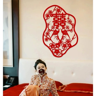 婚房布置装饰大喜字贴结婚礼专用囍字贴纸卧室装饰门贴窗花婚庆