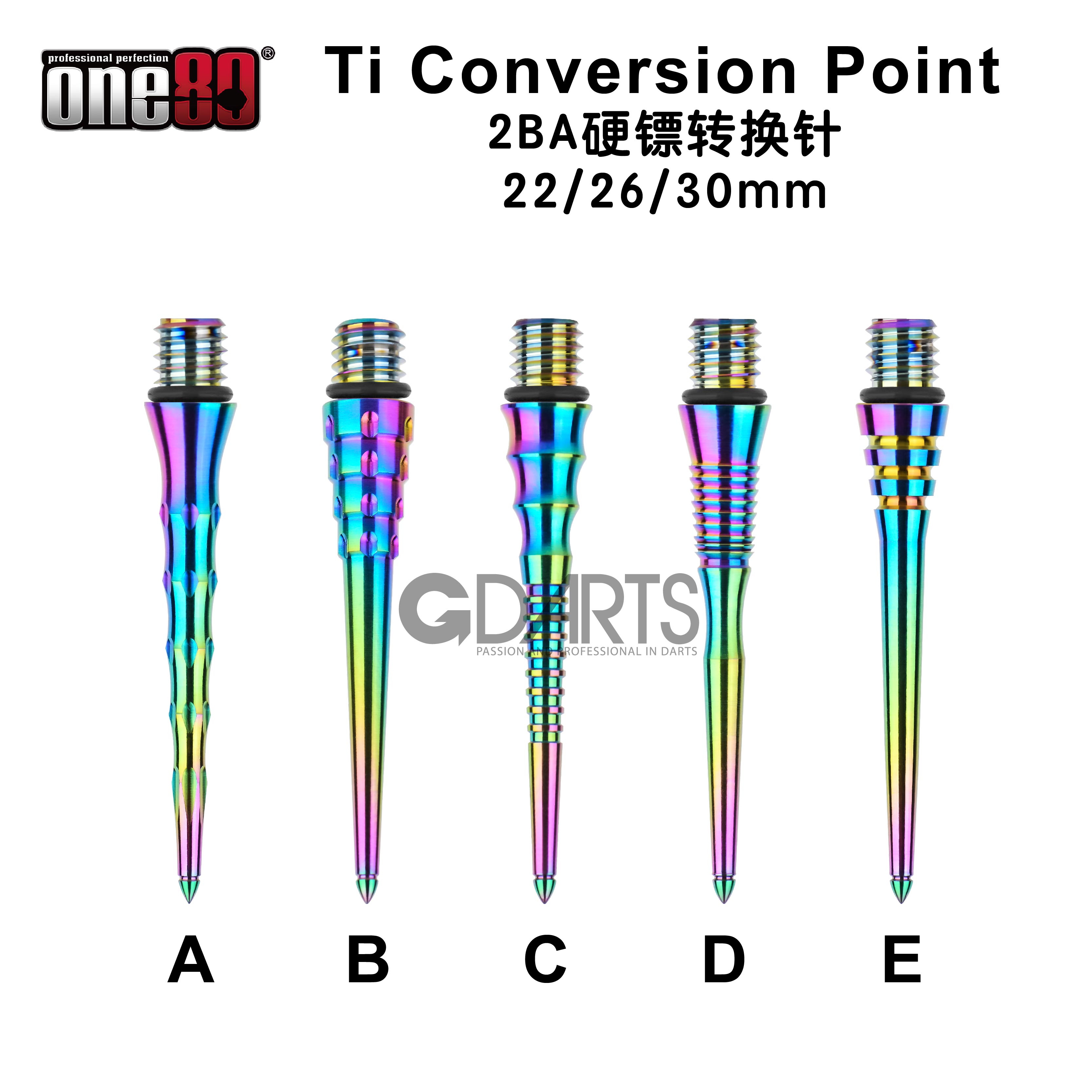 ONE80彩虹色钛合金2BA硬镖转换针
