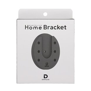 DARTSLIVE Home Bracket软硬镖靶挂靶转换器 U型O型自由切换