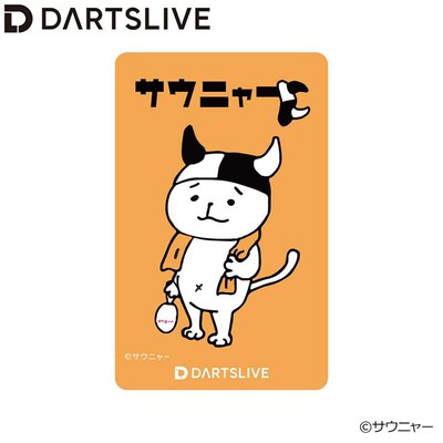 桑拿师主题背景动画DARTSLIVE卡