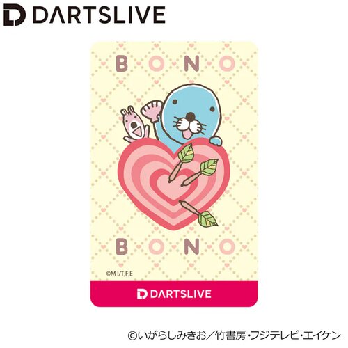 BonoBono波诺波诺与爱心DARTSLIVE主题背景动画会员卡 全球通用
