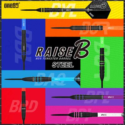 ONE80初学入门RaiseB80%钨钢飞镖