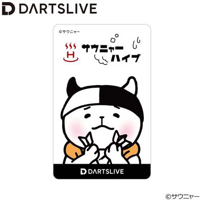 桑拿师与飞镖主题DARTSLIVE卡