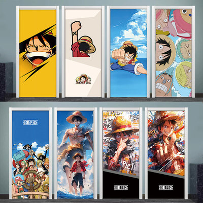 海贼王门贴纸水电井门贴纸自粘遮丑翻新玻璃门木门卧室门门贴纸