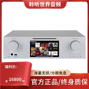 韩国鸡尾酒Cocktail X50D X35 Audio X45音乐播放器CD数播NAS转盘