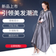 透明可视理发围布发廊专业高档美发透视剪头发不沾发定制店名LOGO