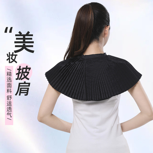 定制影楼新娘化妆造型专用披肩褶皱小围布美容美发专业美妆小围巾