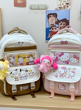 小学生二到五六年级双肩包