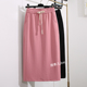 高腰显瘦中长款 粉色开叉半身裙女2026春季 新款 运动休闲直筒一步裙