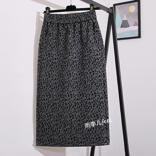 中长款 高腰a字显瘦开叉包臀新裙 毛呢豹纹半身裙女2025年秋冬新款