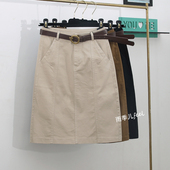 高腰一步裙中裙包臀a字款 休闲牛仔半身裙女2025春夏新款 韩版 裙子