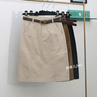 裙子 高腰一步裙中裙包臀a字款 休闲牛仔半身裙女2025春夏新款 韩版