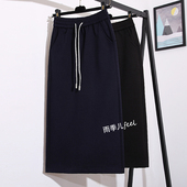 藏青色毛呢半身裙女2025秋冬新款 高腰开叉显瘦中长款 a字包臀新裙