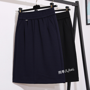 松紧腰a字半身裙女秋冬新款 小个子高腰显瘦包臀一步裙直筒中裙子