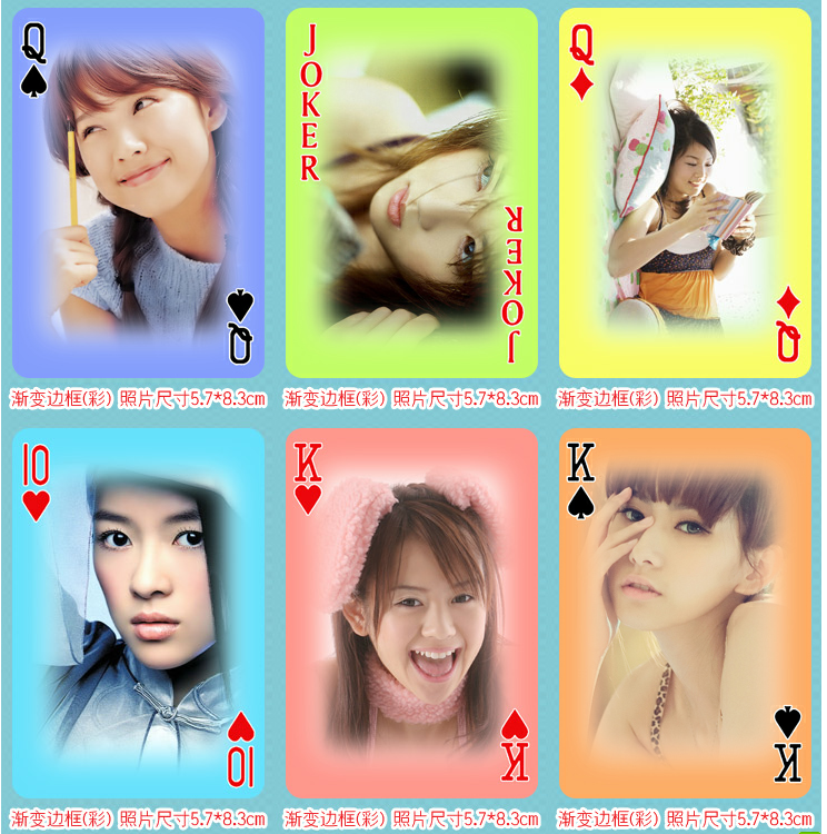 ½ØÍ¼Ö¸¶¨ÆË¿Ë±ß¿ò ¼ÓÅÄ ÐÇ×ùÓ¡Ïó³§¼ÒÖ±ÏúÈËÆø³å×êÍÆ¼ö ²»ÊÇÆË¿Ë