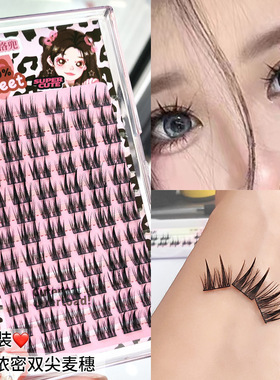 LODO洛兜双尖塔尖麦穗假睫毛细黑梗浓密小芭比夹心恶魔自然仿真