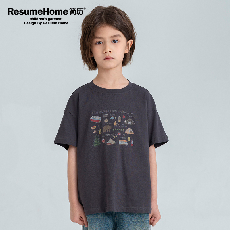 RESUMEHOME简历家24夏季新款休闲中大童卡通印花短袖打底外穿T恤