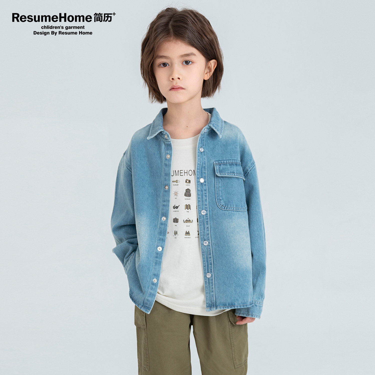 RESUMEHOME简历家牛仔衫春天外套