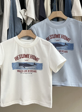 RESUMEHOME简历童装夏季儿童莱赛尔防螨短袖T恤宝宝吸汗透气半袖