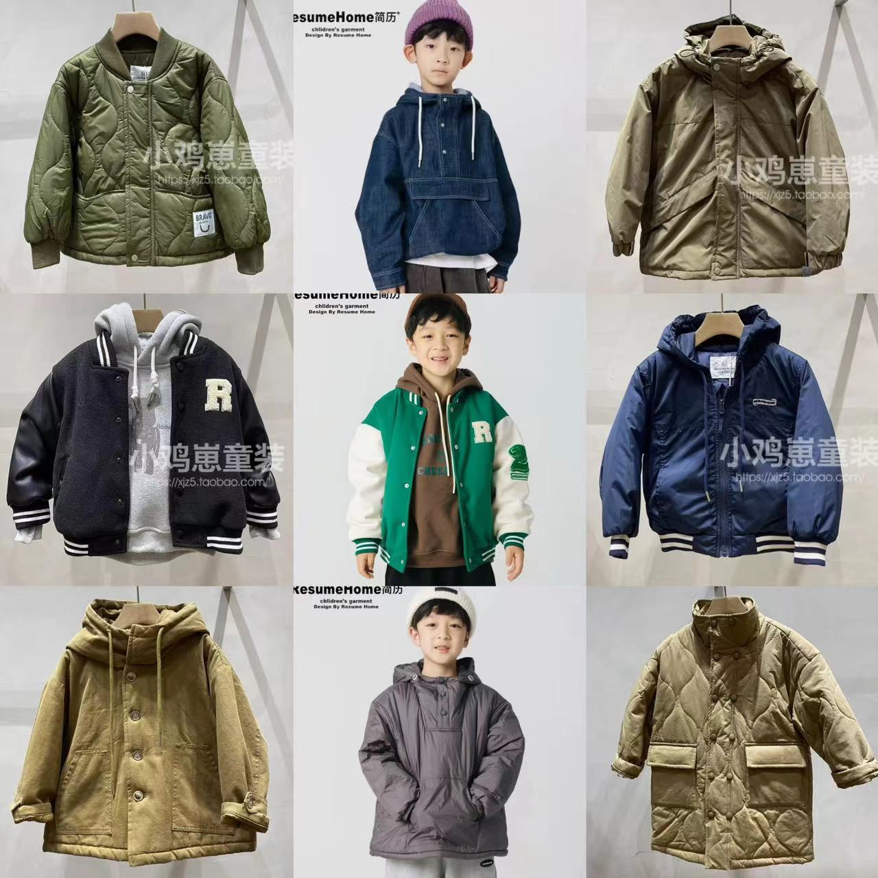 简历家夹棉冬季工装儿童棉服外套