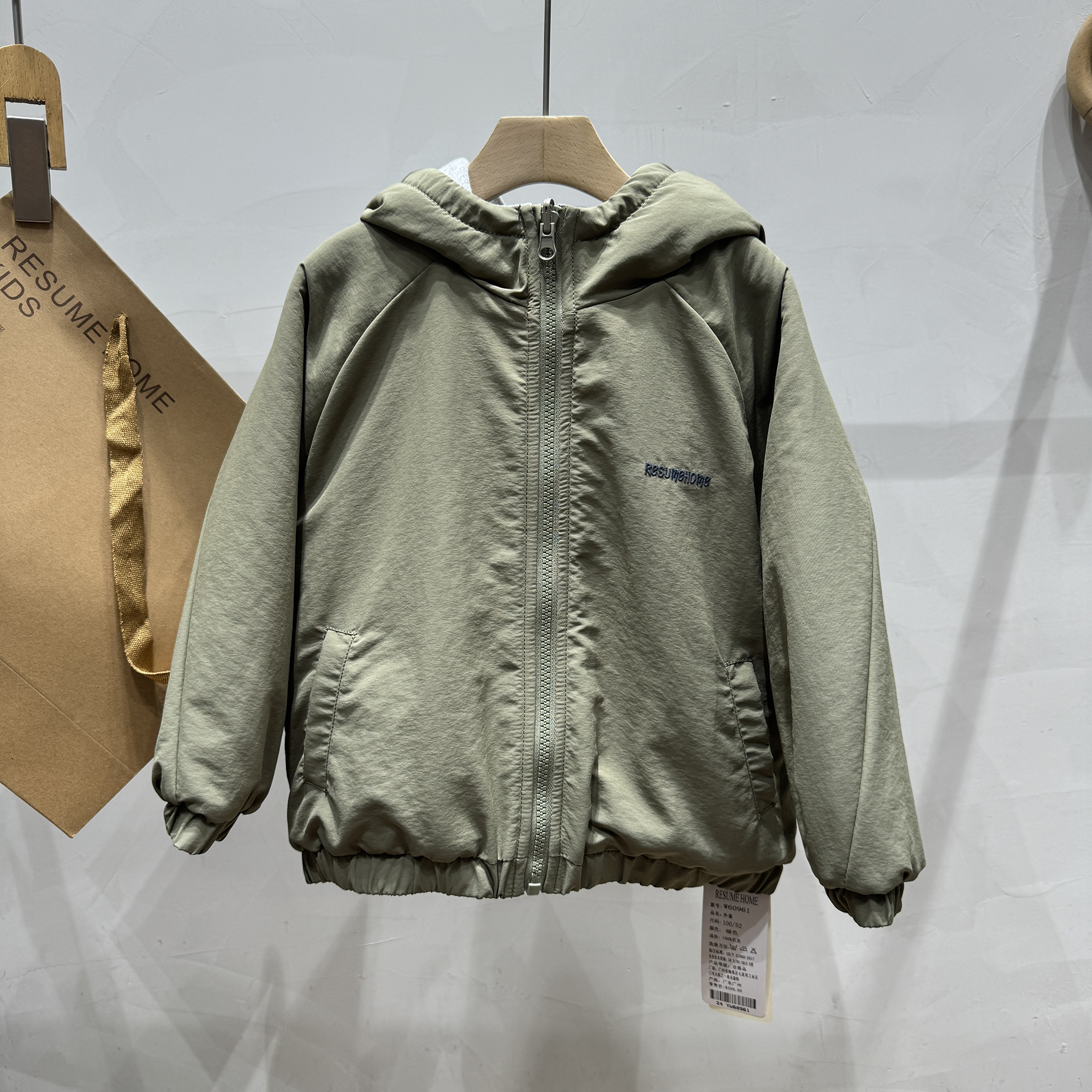 两面穿厚简历童装24秋冬外套秋冬