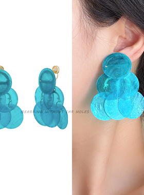 复古蓝色贝壳圆片流苏耳针洋气红色显白夸张吊坠蚊香盘耳夹无耳洞