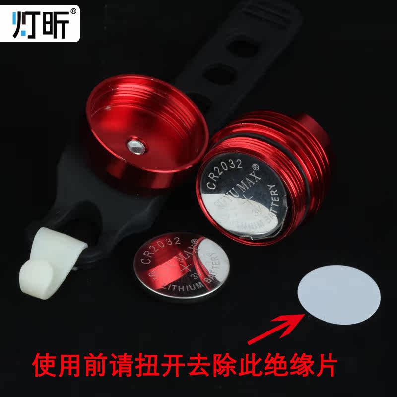 Eclairage pour vélo - Taillights - Ref 2398138 Image 5