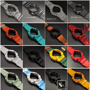 100 GA110 SHOCK手表表带表壳GD 5081 140 5146 120 casio卡西欧G