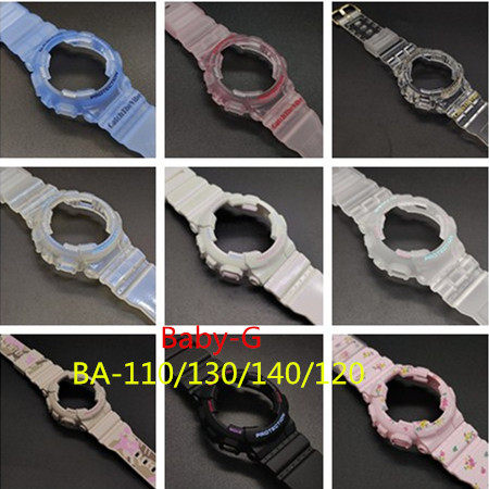 casio女款Baby-G表带表壳BA110