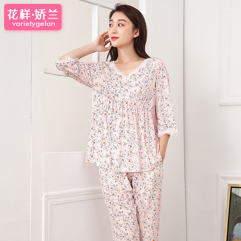 睡衣女春夏季七分袖九分裤两件套装甜美蕾丝居家服薄款2022年春天