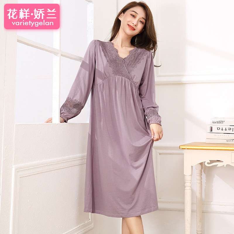 长袖睡裙女秋季长款过膝甜美公主洋气气质竹纤维睡衣裙女春秋新款
