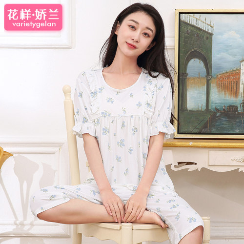 印花睡衣  清新花色 柔软舒服 赠送运费险
