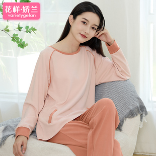 冬季厚款纯棉女士新疆长绒棉睡衣宽松简约时尚可外穿家居服秋冬女