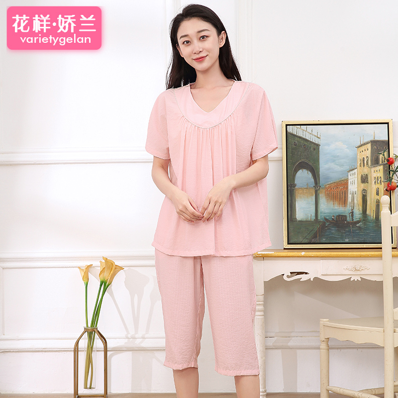 短袖七分裤套装丝绸夏季新款冰氧丝凉爽宽松舒服梭织薄款家居服夏