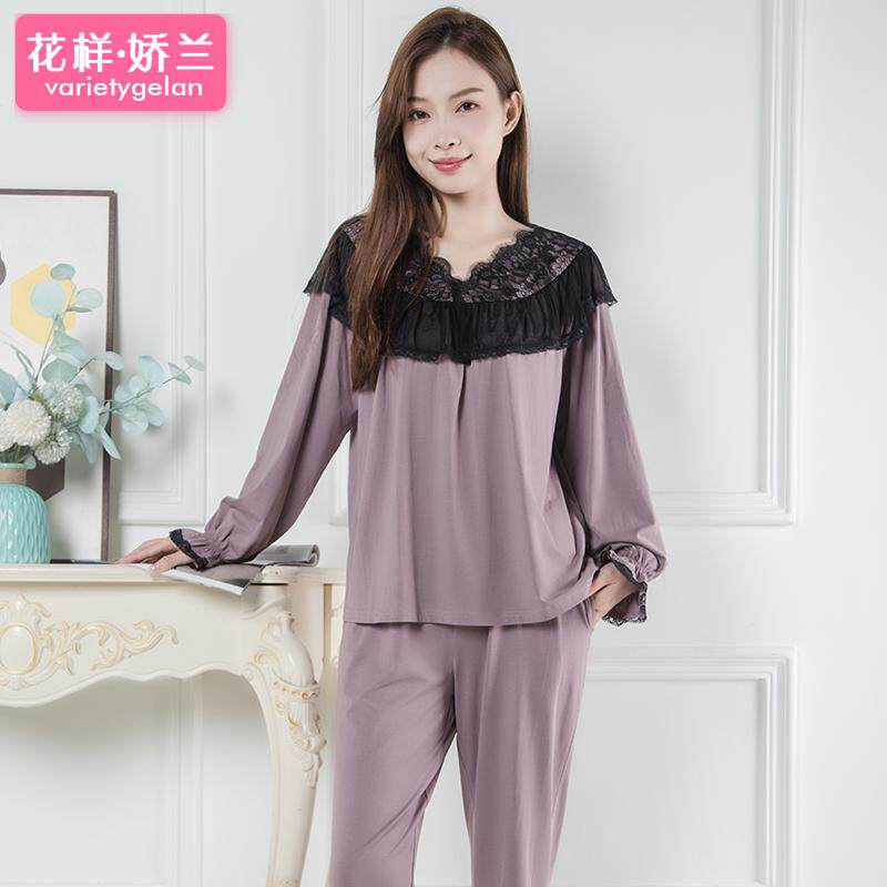 套装女秋天竹纤维棉品质家居服法式公主宫廷甜美蕾丝宽松大码长袖