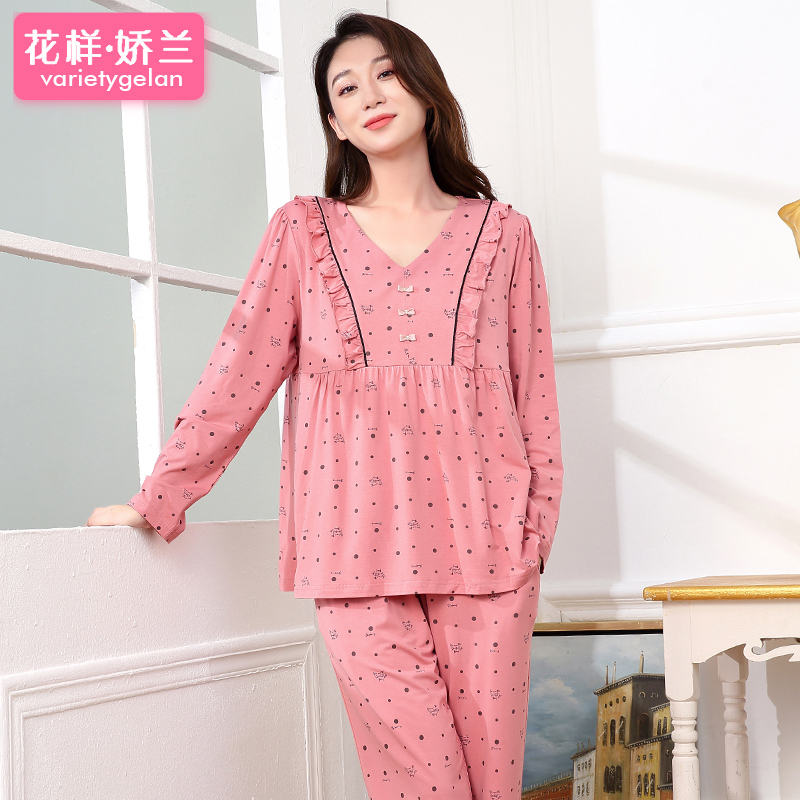 新款春季睡衣女竹纤维长袖显白甜美套装宽松大码家居服春秋天薄款