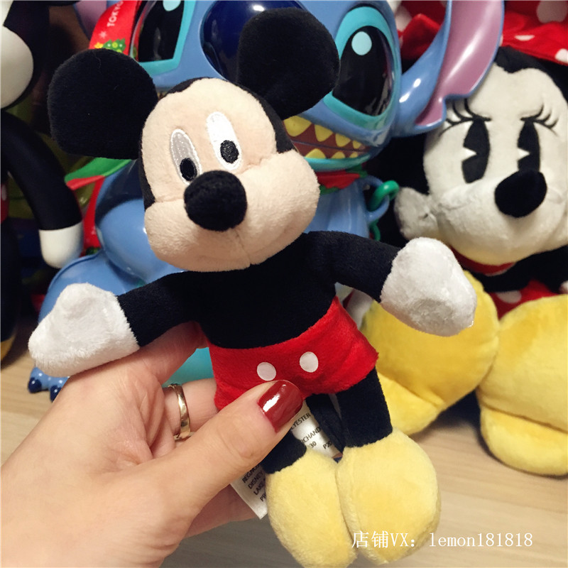 Coussin Manga - Ref 2688608 Image 1