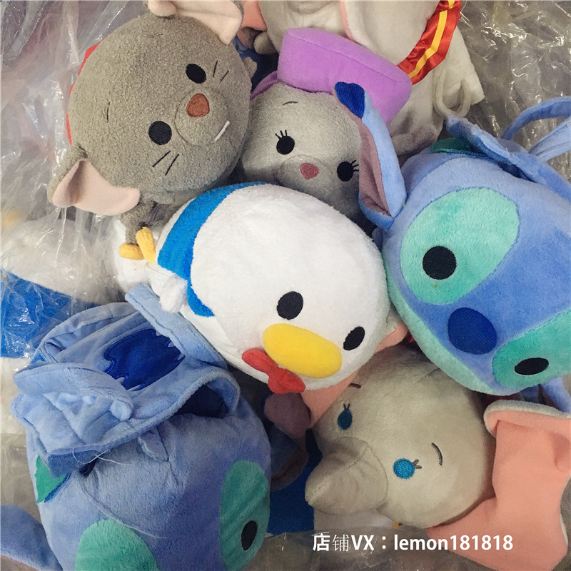 Coussin Manga - Ref 2688686 Image 1