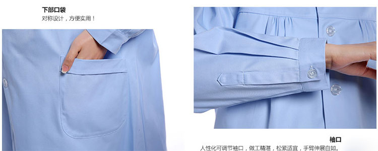 Uniforme infirmière - Ref 1859622 Image 5