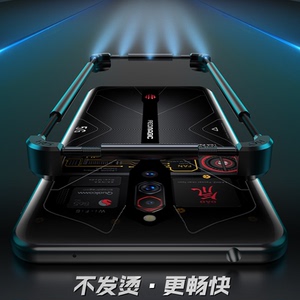 适用红魔9Pro手机壳红魔8金属7边框6R红魔6防摔外壳Mars红魔5G超薄保护套3s红魔7pro散热磨砂红魔8 Pro+潮男