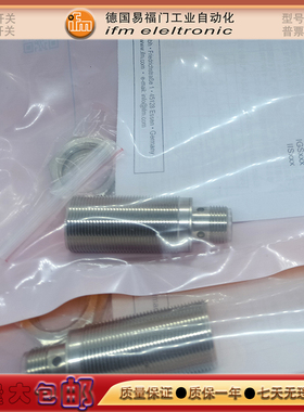 接近开关IGC200/GG711S/II5742/IF5930/IFS709/IIS242金属传感器