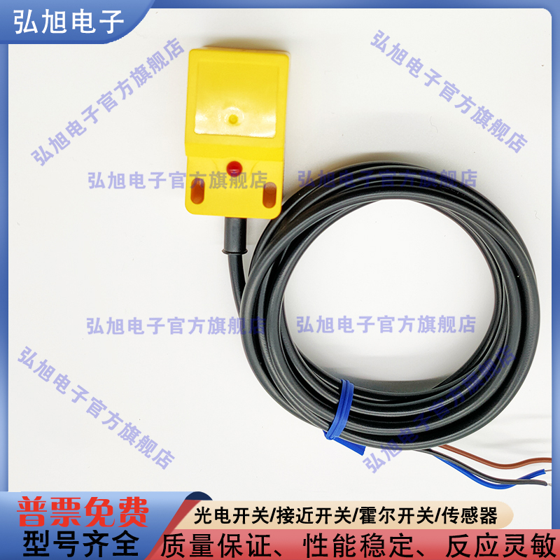 中国接近开关J2103-5ZLA